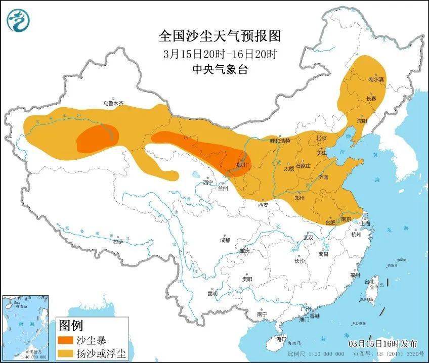 【沙塵暴預(yù)警】近10年最強沙塵天氣來襲！豐源機械提醒大家：別慌，注意防范！