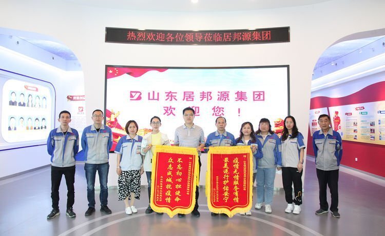 爭(zhēng)做社區(qū)“好幫手”、群眾“貼心人”
