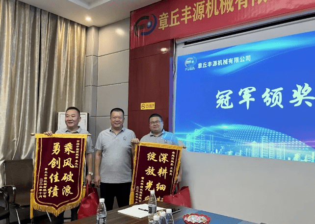 大家一起對行業(yè)案例進行分析，討論行業(yè)開發(fā)的策略，旨在深入了解客戶需求后，給不同行業(yè)客戶提供專業(yè)解決方案，與客戶一起成長。